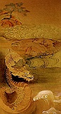 16 HONG KONG DRAGON 16X31